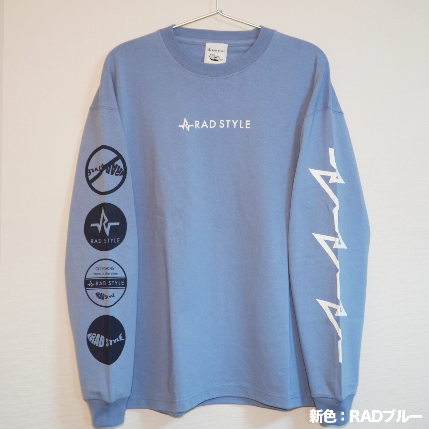 RADSTYLEロンT 9ozオーバーサイズロンT – RAD STYLE
